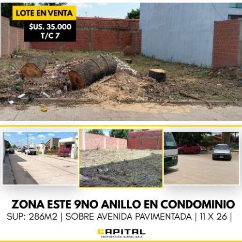 Lote en venta en condominio zona este y 9no anillo1496780793