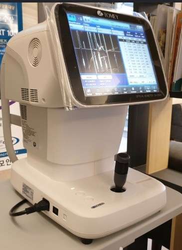 Biómetro óptico tomey oa-2000107633656