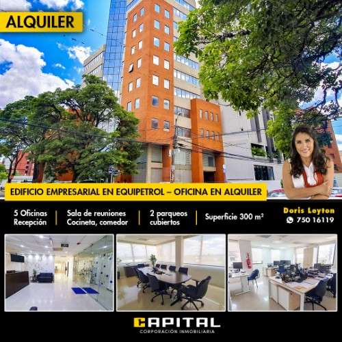 En edificio empresarial – alquilo oficina para empresa de primer nivel1935829393