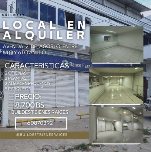 Oficina o local comercial en alquiler sobre avenida 1948782679