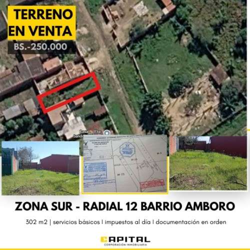 Lote de terreno en venta zona sur1350392681