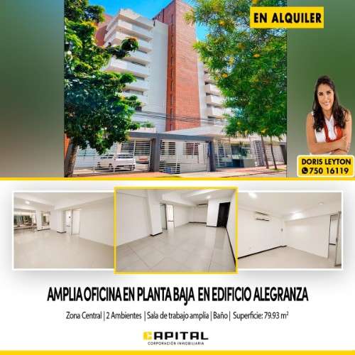 Oficina en venta o alquiler en edificio alegranza1374389642