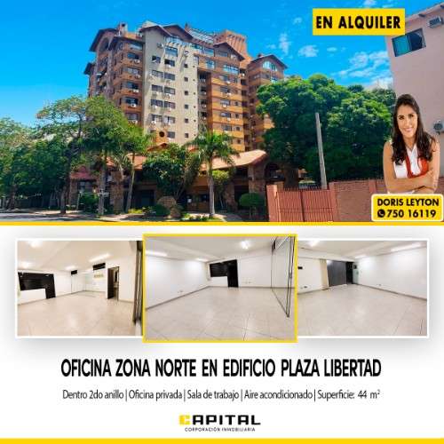 Oficina en alquiler - edificio plaza libertad1331590906