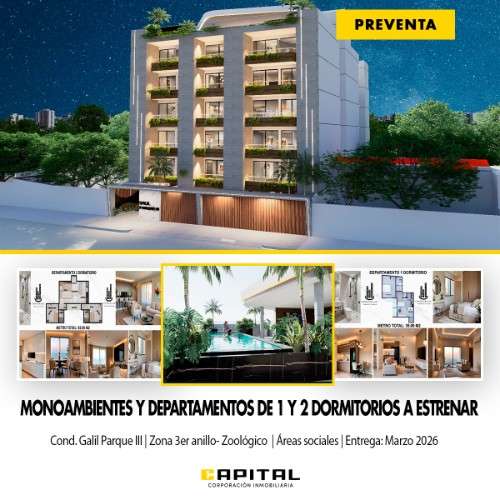 Departamentos en pre venta - condominio galil parque iii   2001687495