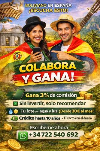 Venta de lotes en oferta496738637