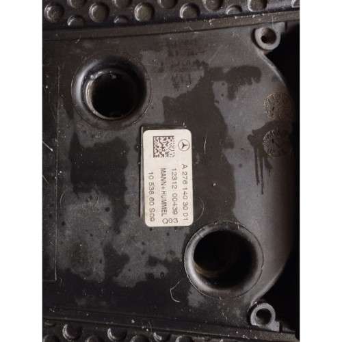 Tapa de motor completa mercedes benz ml350 año 20131126008986