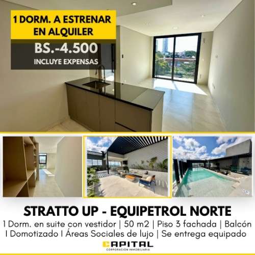 ? ???????? ????. ? ???? ?? ????????: en equipetrol norte1742479945