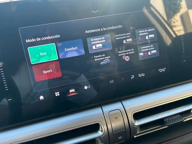 Gac emkoo 20241947553973