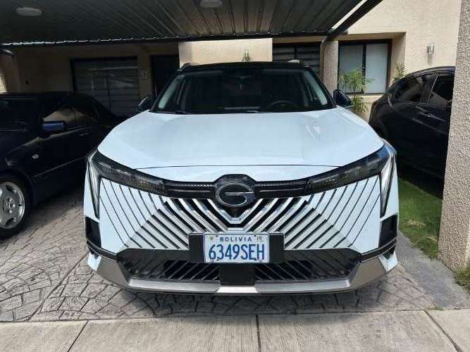 Gac emkoo2013920786