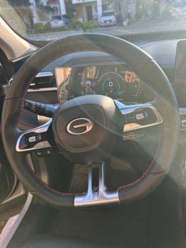 Gac emkoo 20241947553973