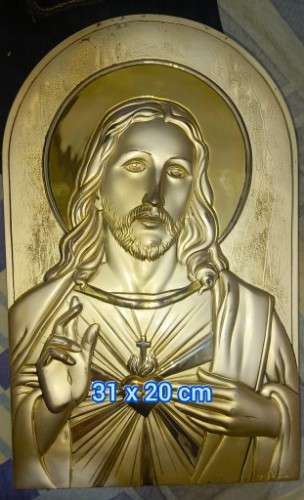 Sagrado corazón de jesus1190604116