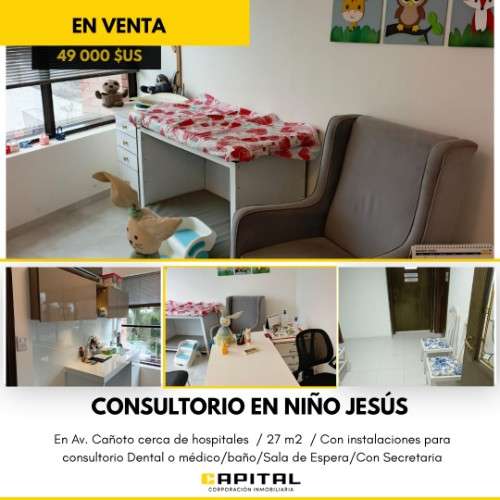 Consultorio en venta en clinica niño jesus1709249903