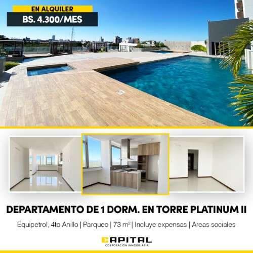 Departamento 1 dormitorio en alquiler en torre platinum ii, equipetrol norte748400836